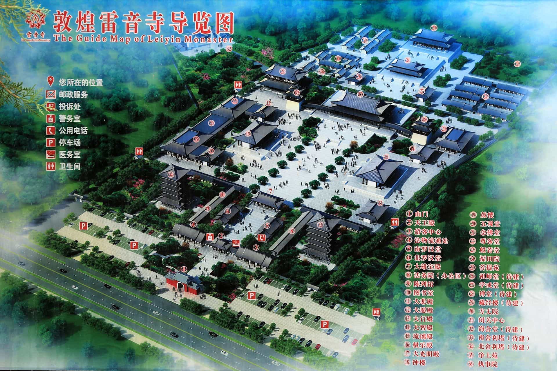 圖片關(guān)鍵詞
