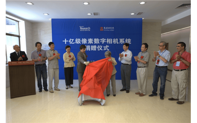 首臺十億級像素相機(jī)用于莫高窟的拍攝實(shí)驗(yàn)